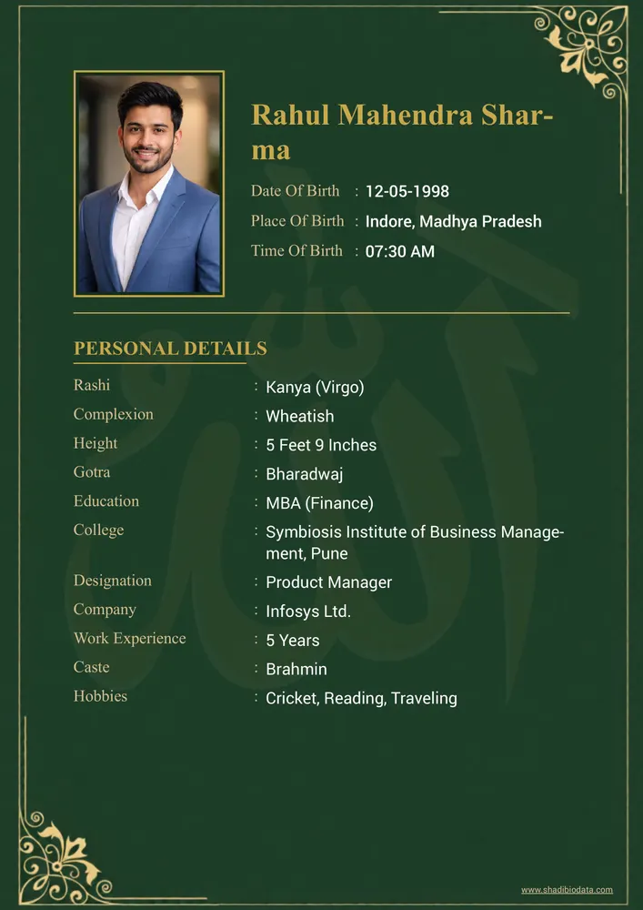 Template Fifty One — elegant marriage biodata template