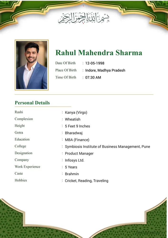 Template Thirty Seven — traditional marriage biodata template