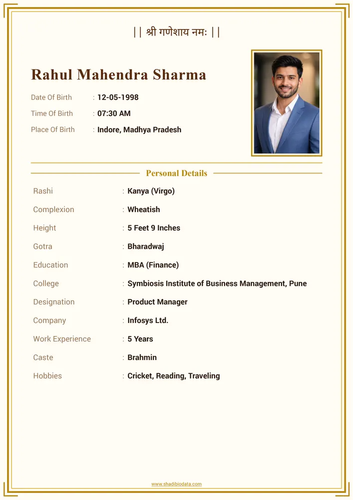 Golden Border — elegant marriage biodata template