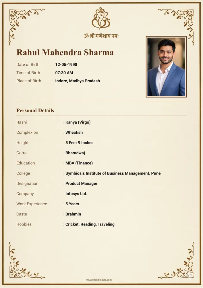 Golden Ganesh — simple marriage biodata template