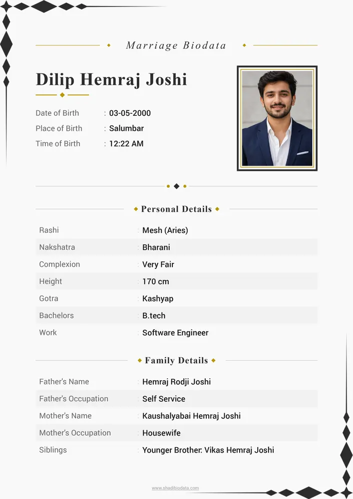 Template Sixty Nine — elegant marriage biodata template