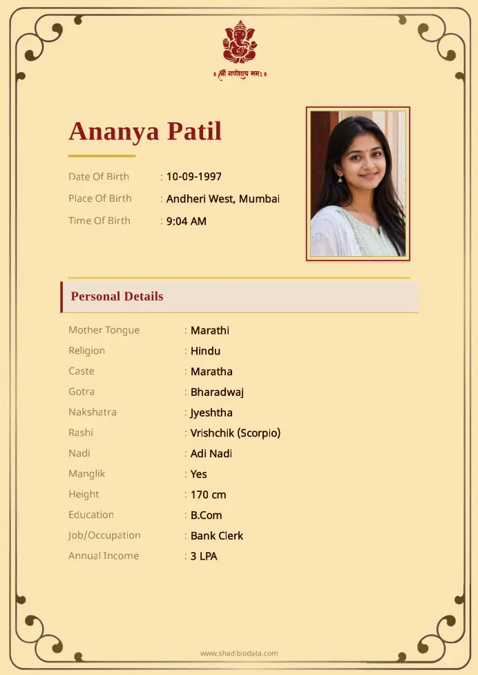 Cream Heritage - Multiple Page marriage biodata template