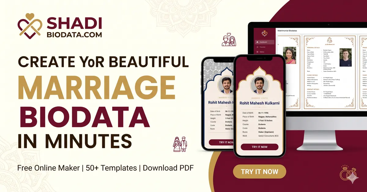 ShadiBiodata.com screenshot 1